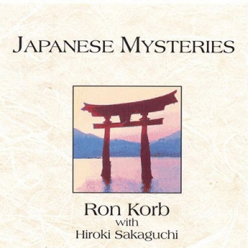 Japanese Mysteries专辑