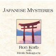 Japanese Mysteries