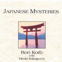 Japanese Mysteries专辑