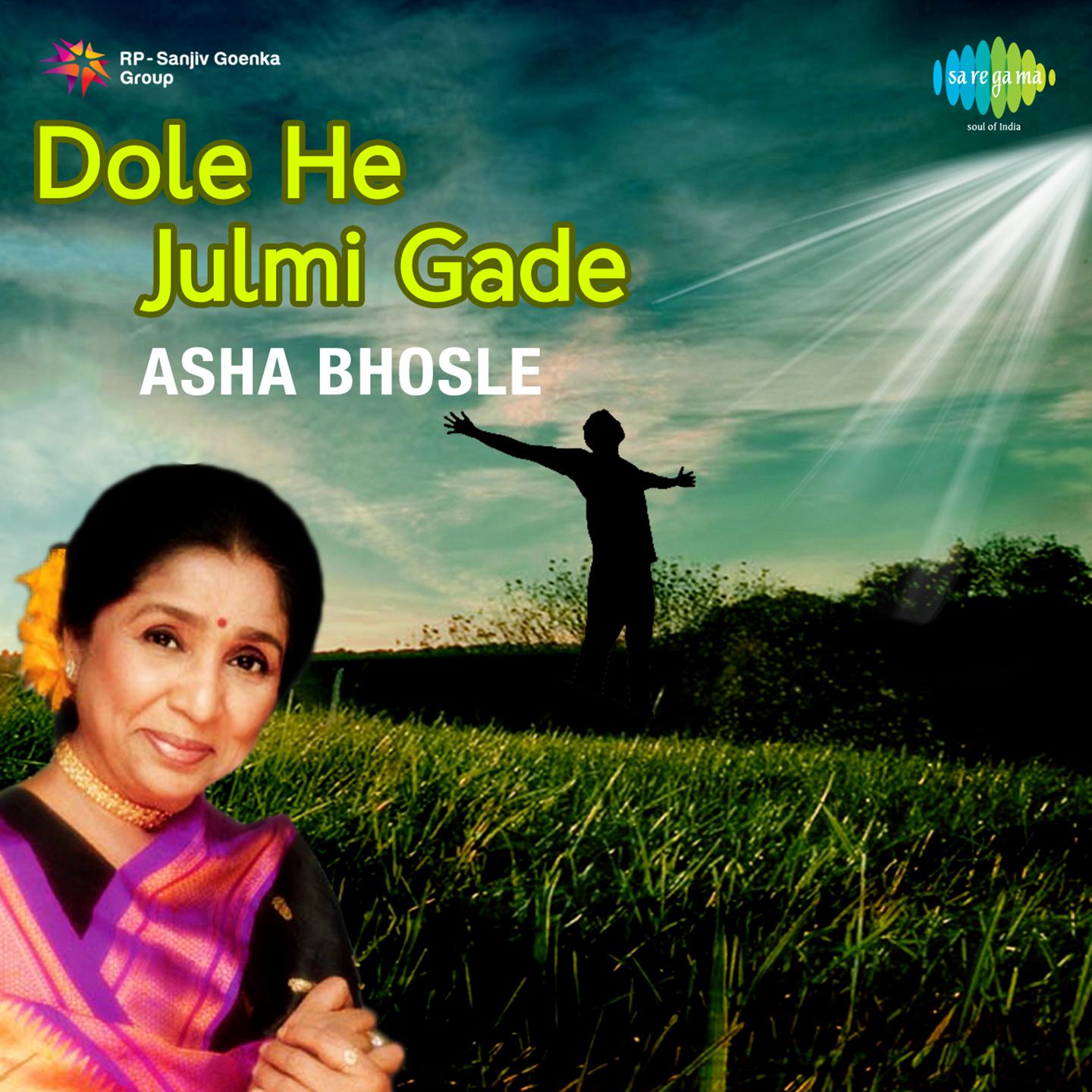 Asha Bhosle专辑