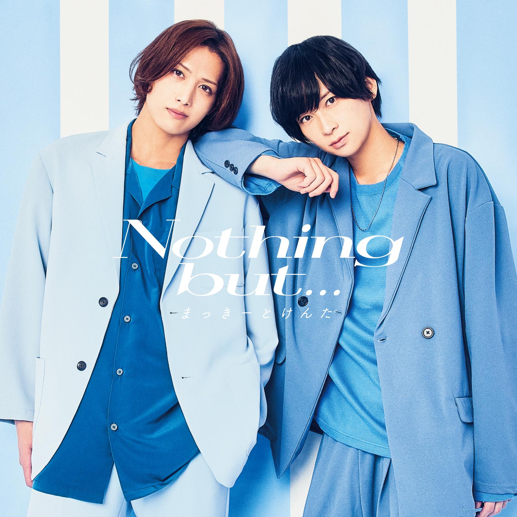 Nothing but... ふたりの口笛ver.