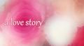 a love story专辑