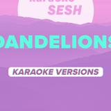 karaoke SESH