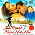 Jab Pyaar Kisise Hota Hai专辑