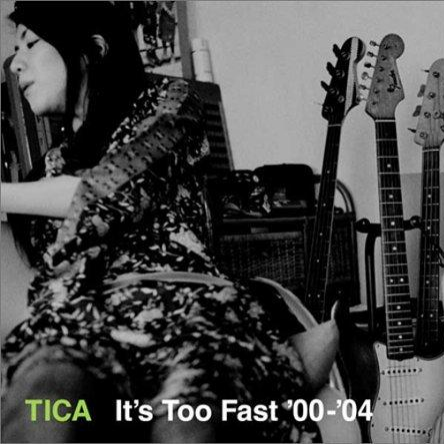 Tica - Love Junkyard