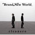 Brand New World专辑