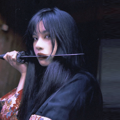 Katana