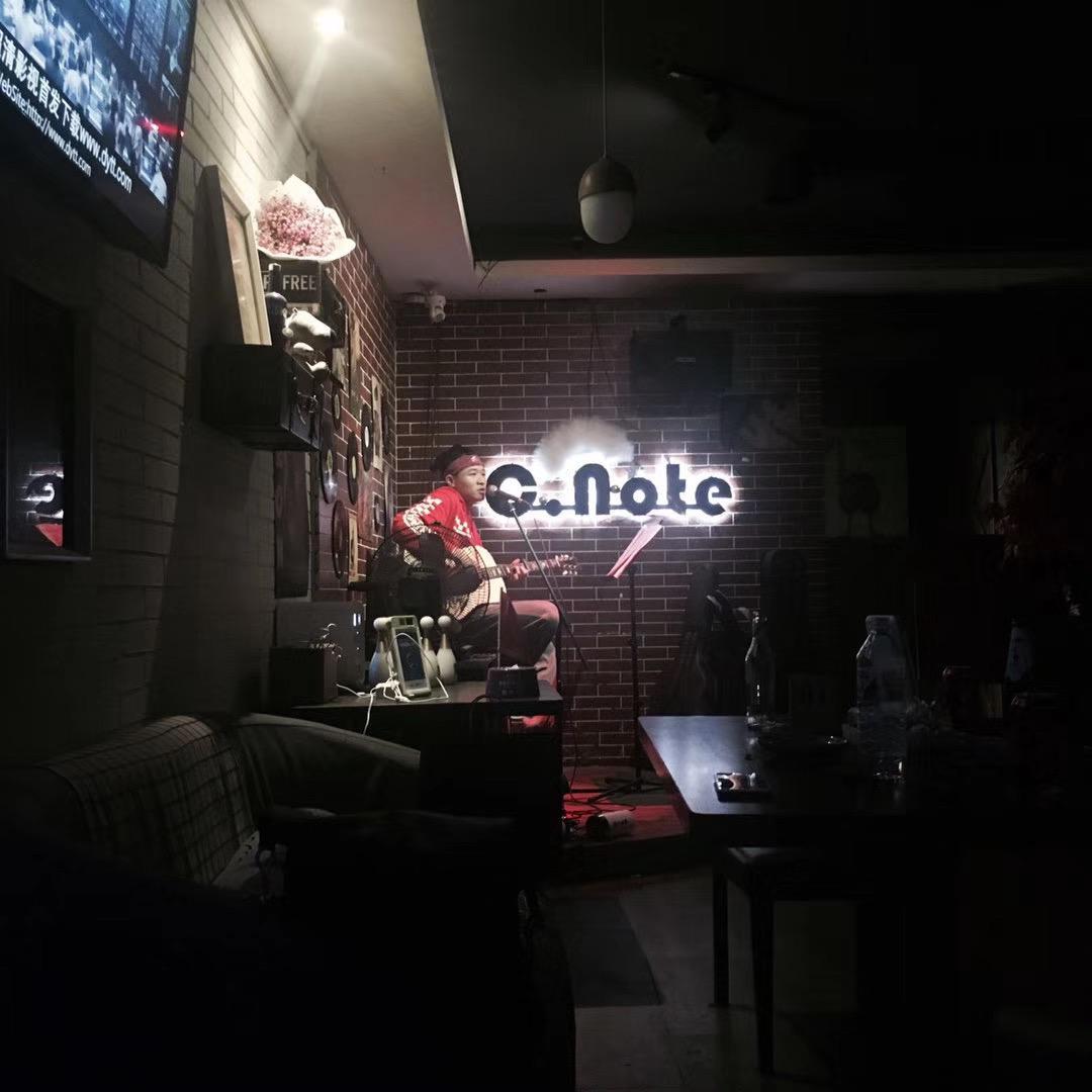 流川枫与苍井空 弹唱版