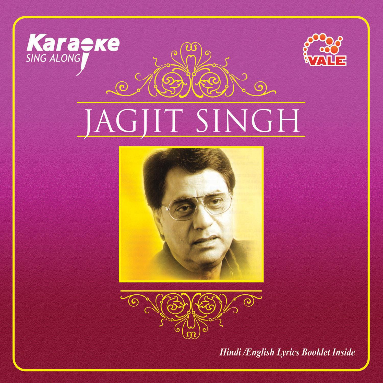 JAGJIT SINGH专辑