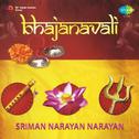 Sriman Narayan Narayan专辑