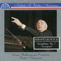 Shostakovich: Symphony No. 7 "Leningrad"专辑