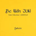 遐思集 | Be With JUN专辑