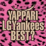 YAPPARI LGYankees BEST?专辑