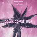 Color Coffee Shop