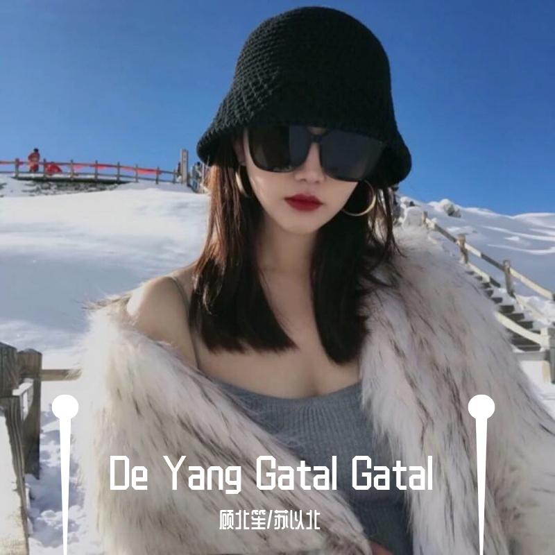 De Yang Gatal Gatal