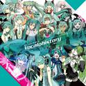 EXIT TUNES PRESENTS Vocalohistory专辑