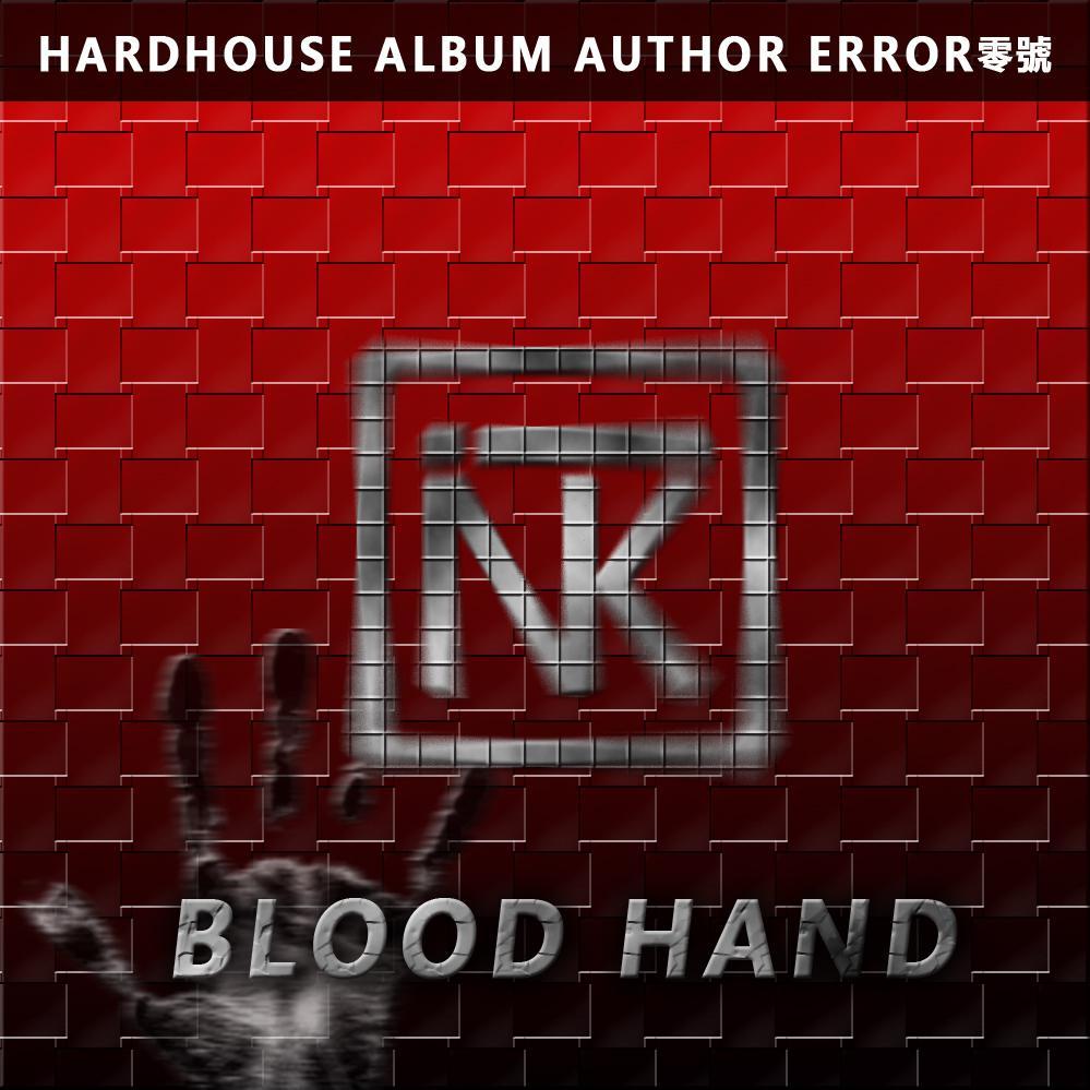 Blood hand