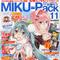 MIKU-Pack 11 Song Collection "Snow Magic"专辑