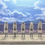 TVアニメ「進撃の巨人」オリジナルサウンドトラック2专辑