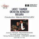 Ladies' Chamber Orchestra专辑