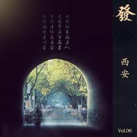 [DJ节目]fafaking的DJ节目 第7期