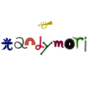 andymori-光 伴奏 （降5半音）