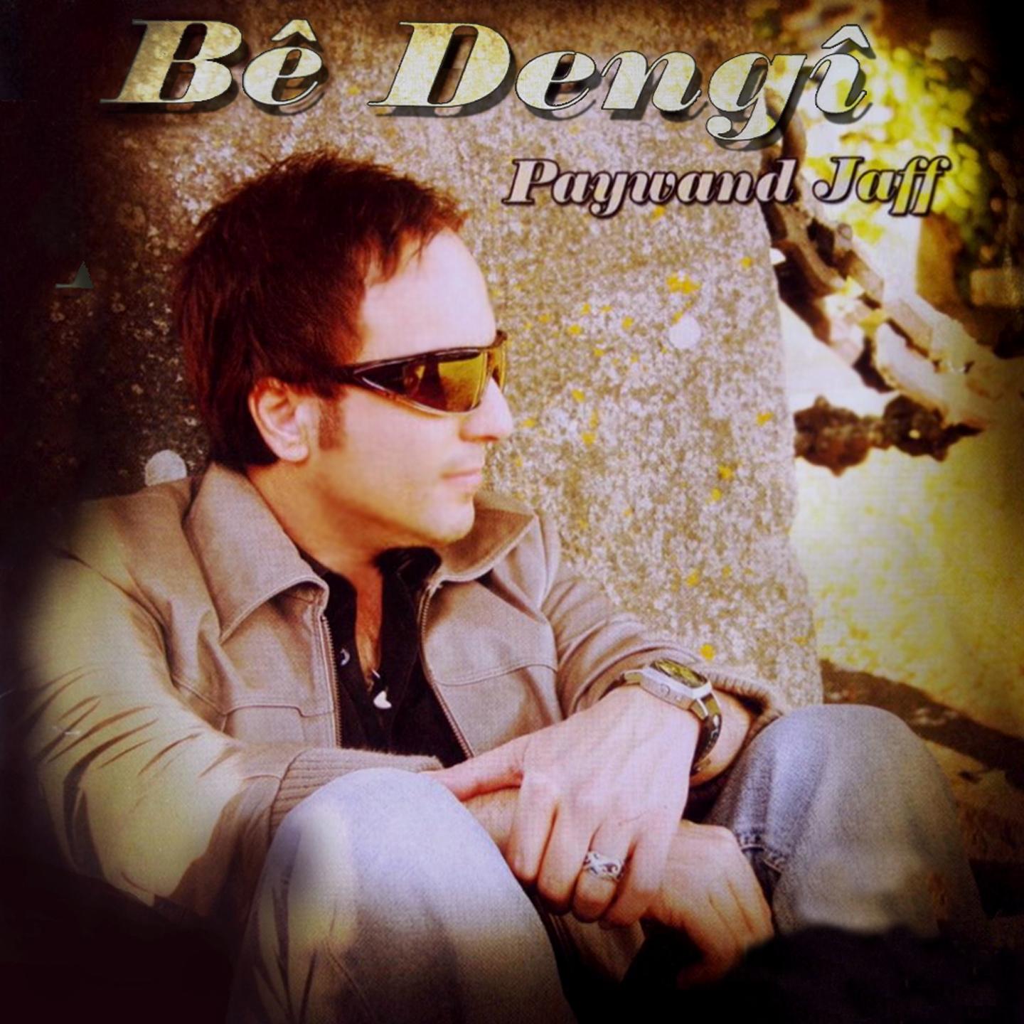 hawar - paywand jaff - 单曲 - 网易云音乐