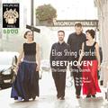 Beethoven: The Complete String Quartets, Vol. 3 - Wigmore Hall Live