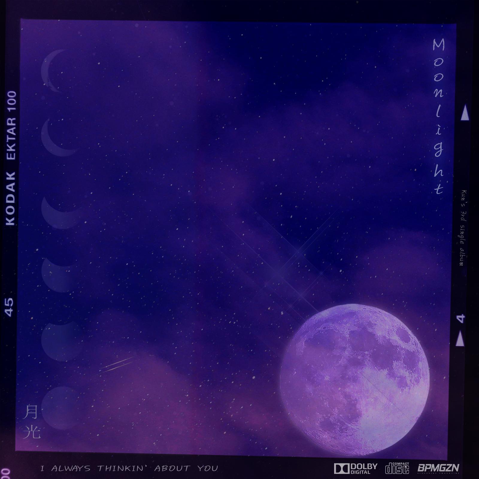 MOONLIGHT