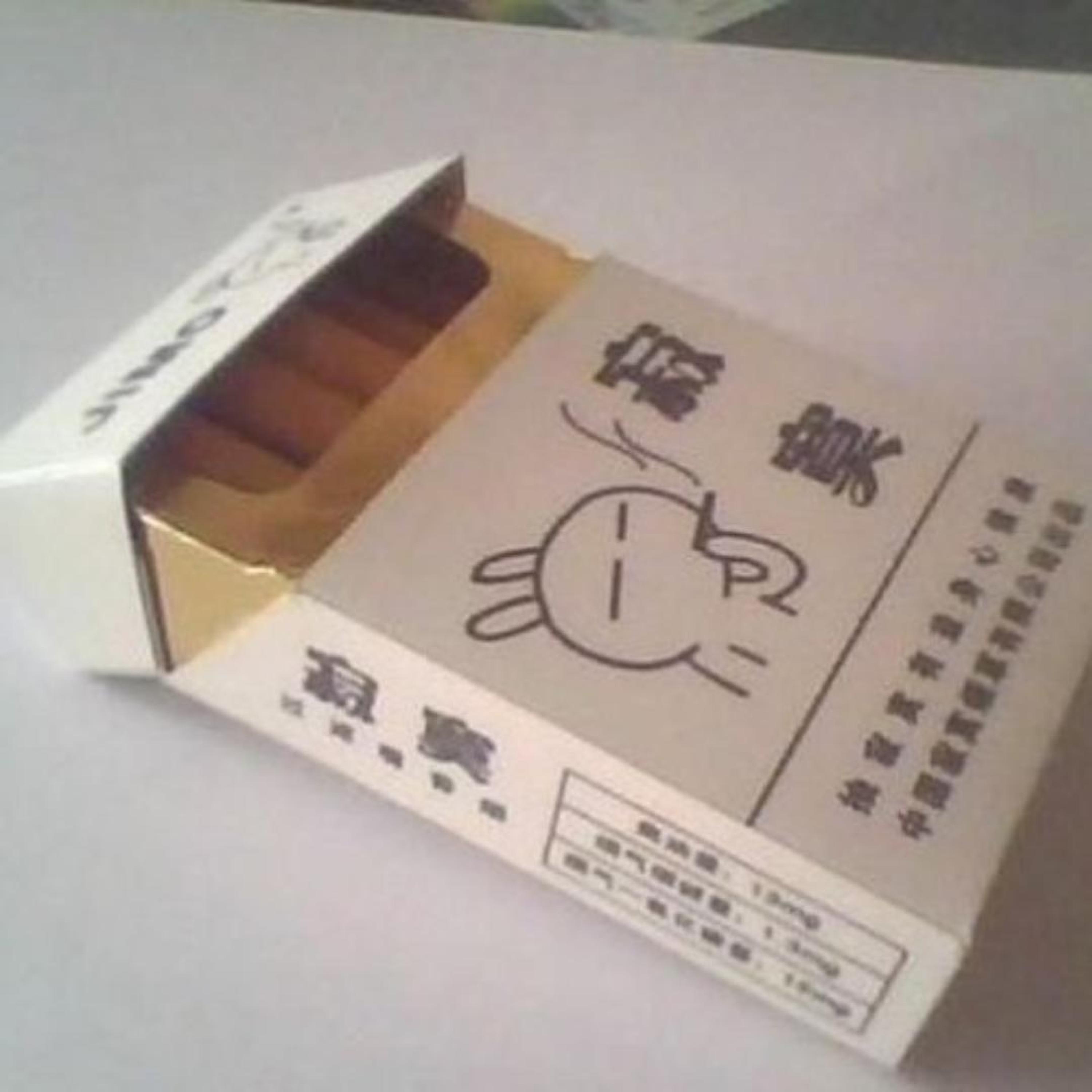 hennessy (feat. Le Claire & youshao)