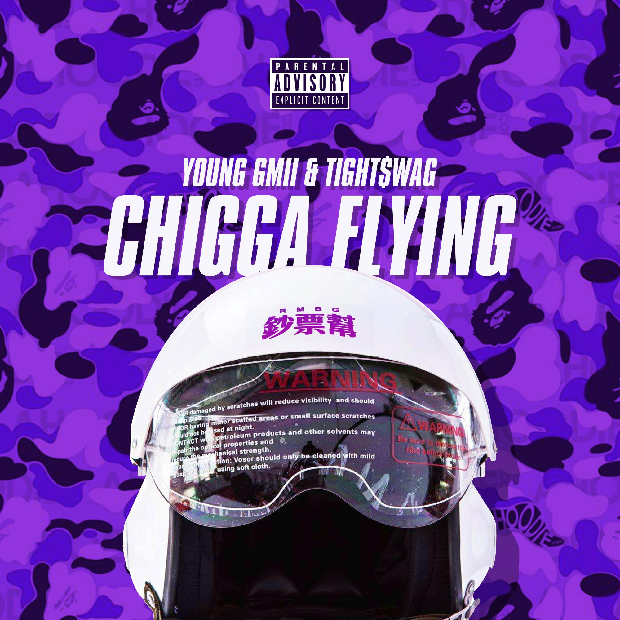 七哥在飞（Chigga Flying）专辑