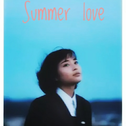 Summer love专辑