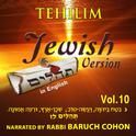 Tehilim Jewish Version, Vol. 10专辑