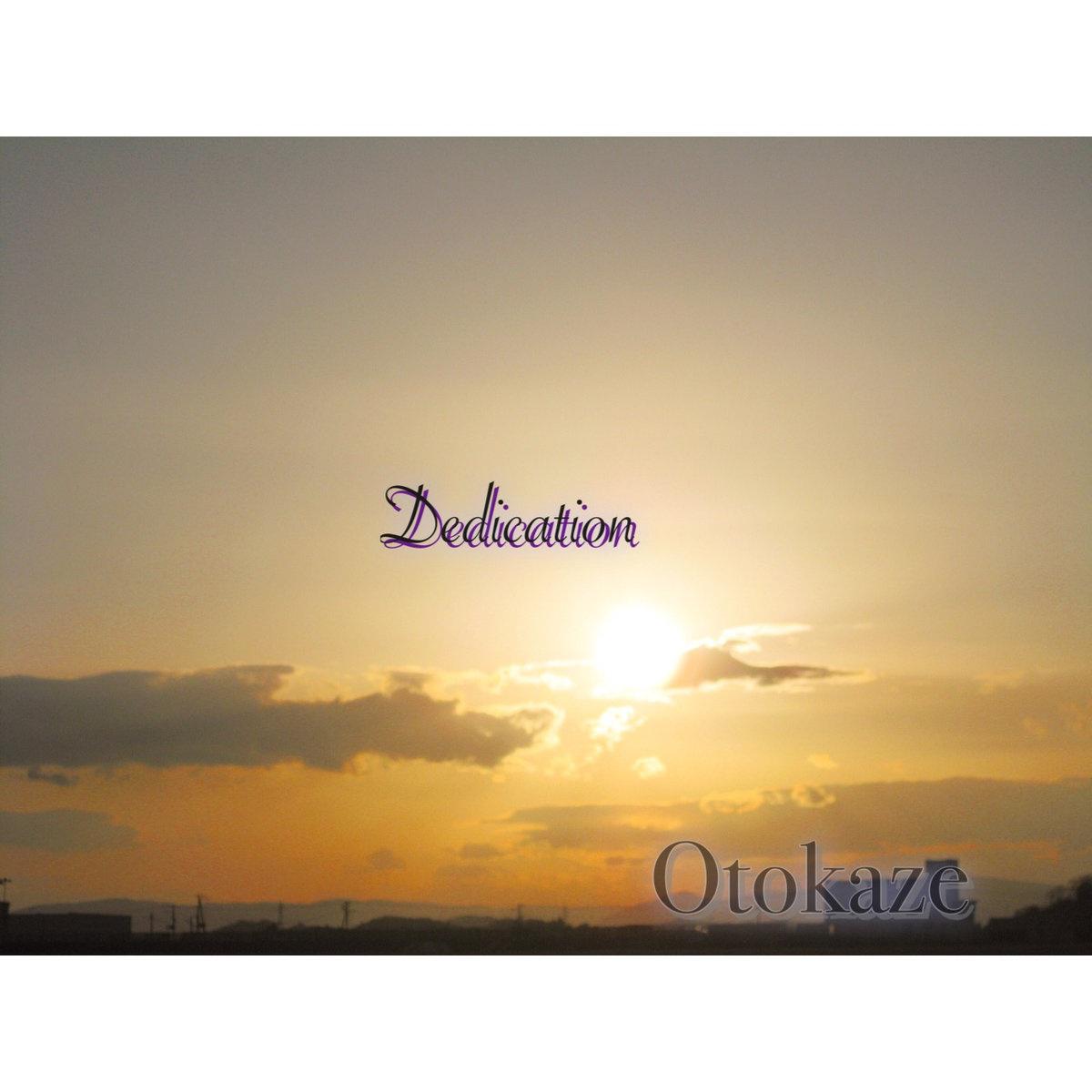 Dedication demo track 2011专辑