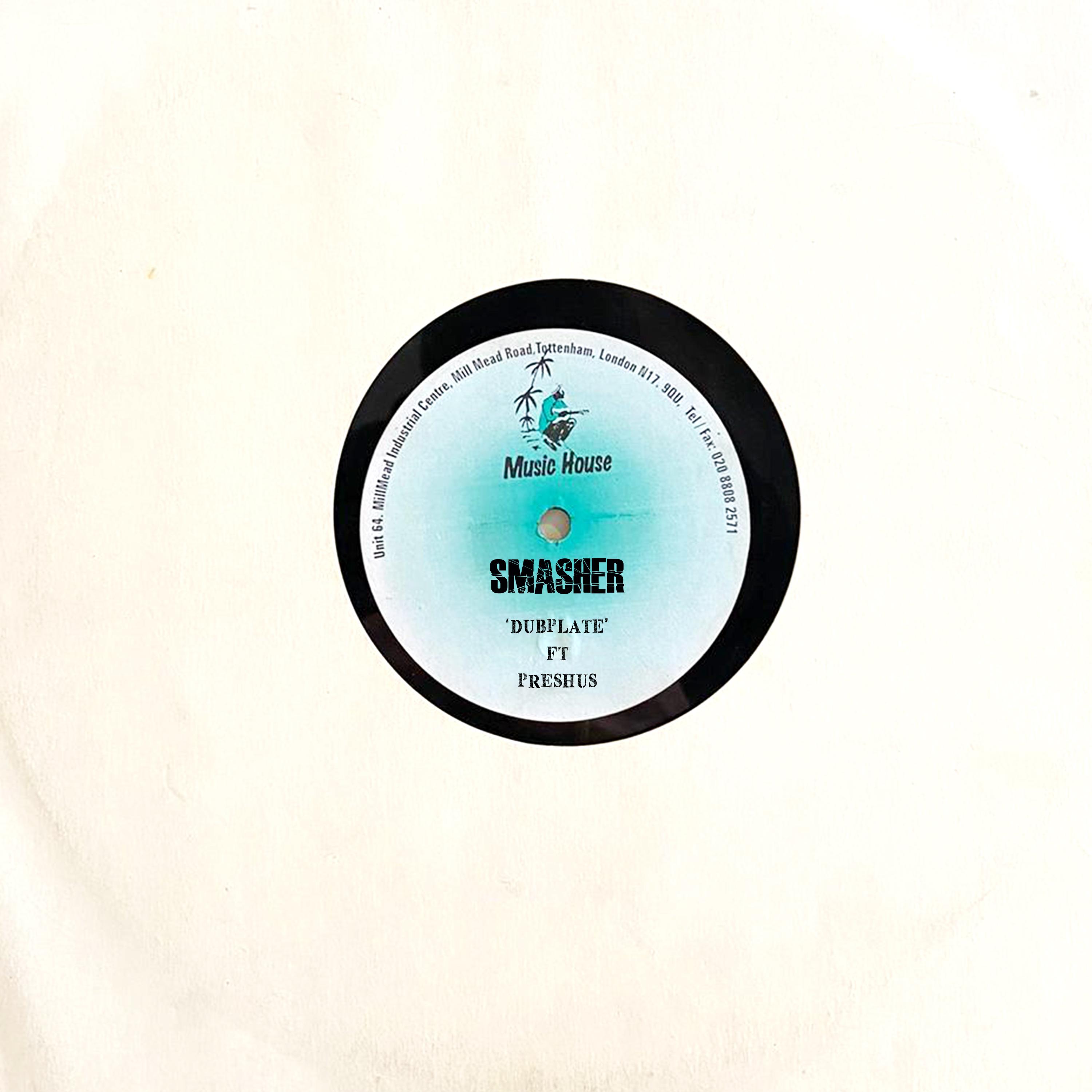 Dubplate