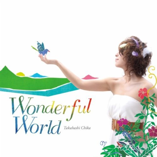 Wonderful World专辑