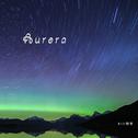 Aurora专辑