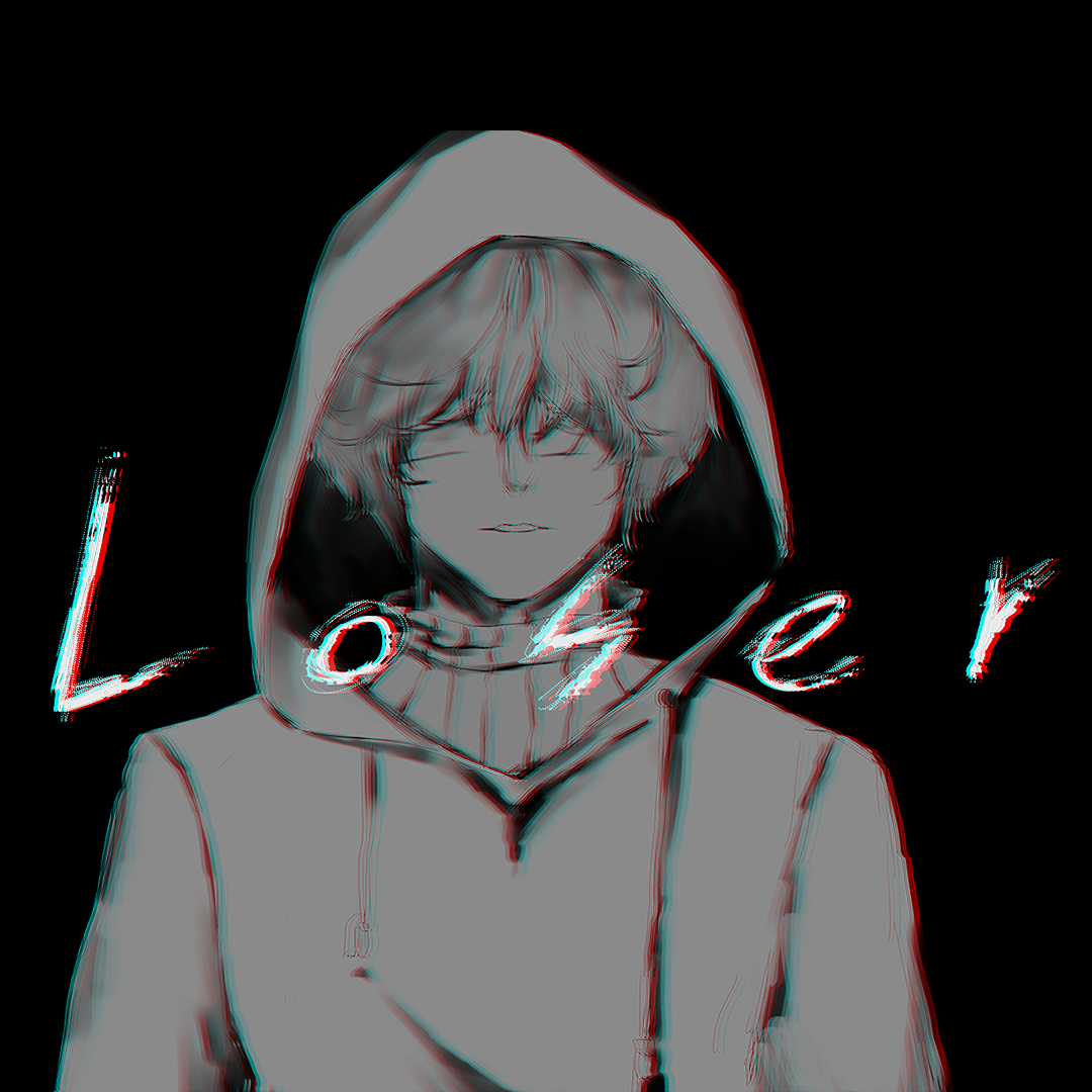 LOSER专辑