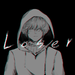 LOSER专辑