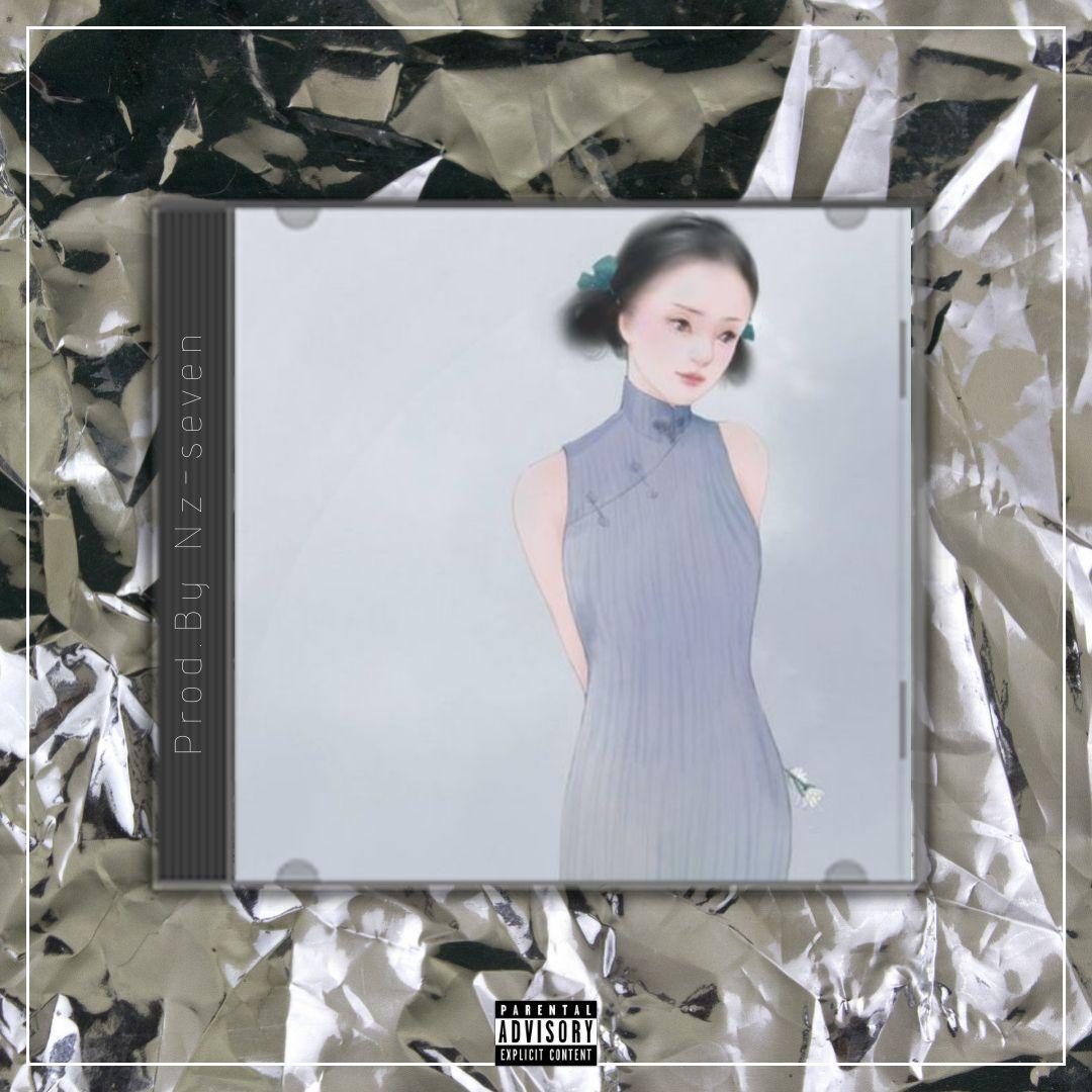 小城姑娘【中国风R&B BEAT x Chinese】