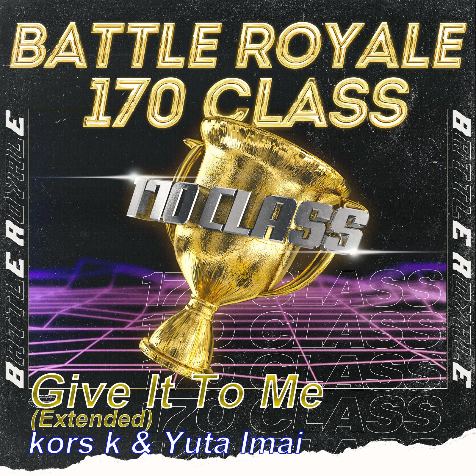 Give It To Me (Extended)