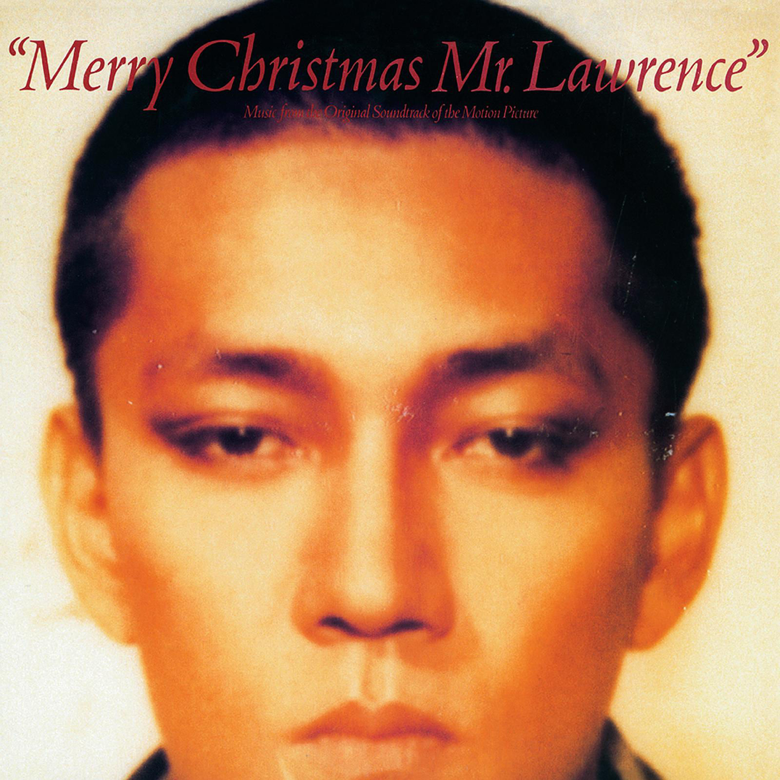 メリー・クリスマス・Mr.ローレンス