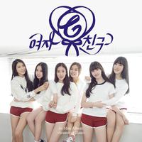 Gfriend - Neverland (Remix)