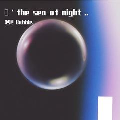 ㋛ free beat ' the sea at night 2 ..