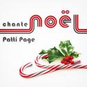 Patti Page Chante Noël专辑