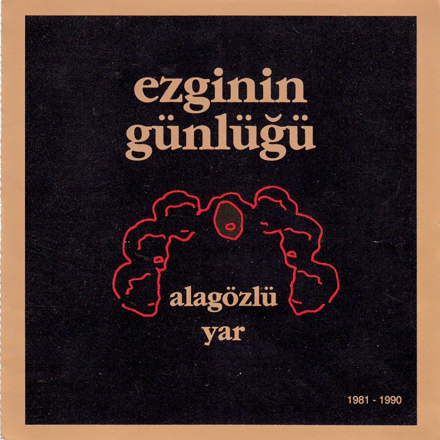 Alagözlü Yar (Azeri Nihavent)专辑