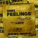 Feelings Remix专辑