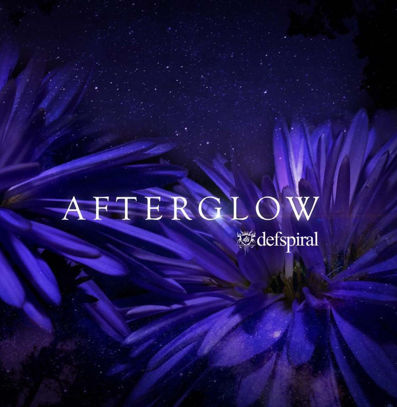 AFTERGLOW专辑