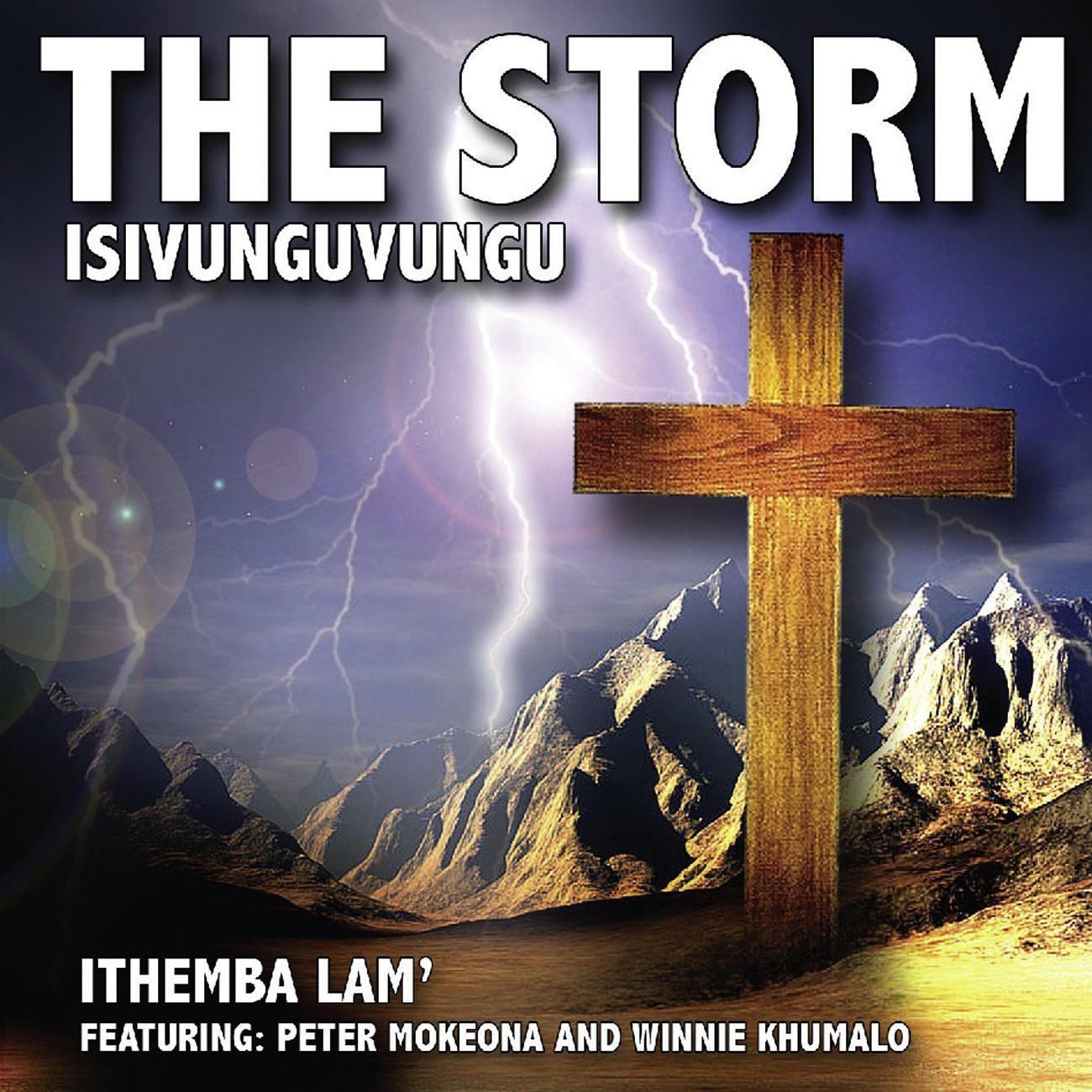 Ithemba Lam'