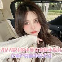 风吹一夏(百大版)百大无缝连接速度140细节引唱合声铺垫高清立体声320K(高品质) (改编)